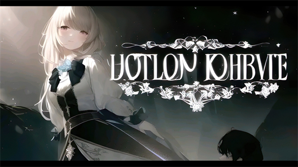 空洞骑士重生细胞皮肤模组版