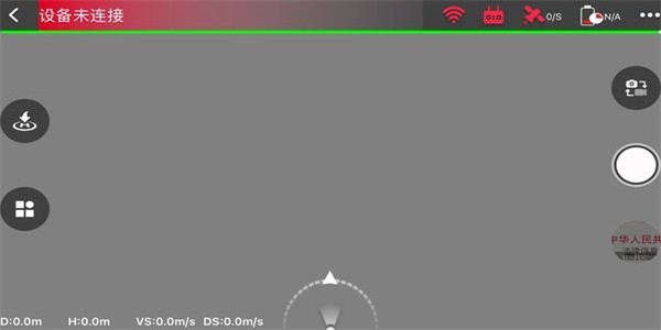 兽3fly max软件安卓