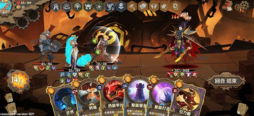 因狄斯的谎言全dlc版