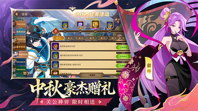 洛伊的移动要塞 正版v2.0.40