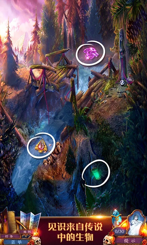 密室逃脱4影城之谜