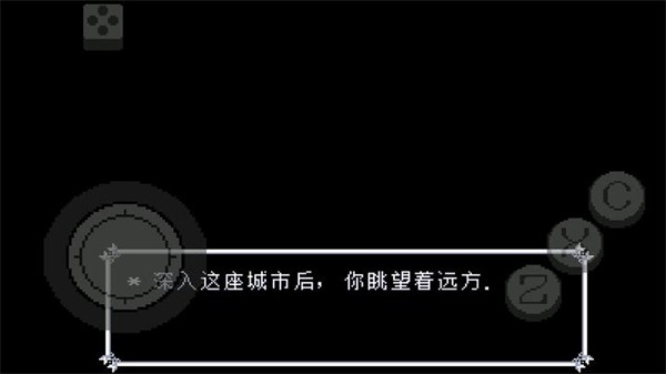 三角符文只手遮天 手机版v1.0