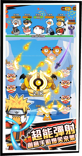 超能下蛋鸭2026 免费版v1.2.8