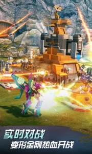 变形金刚地球之战无限水晶破解版