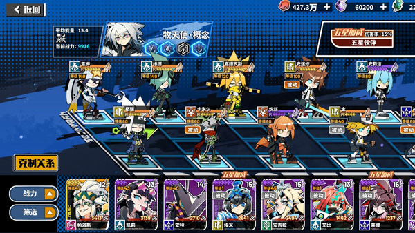 寻光之旅华为版