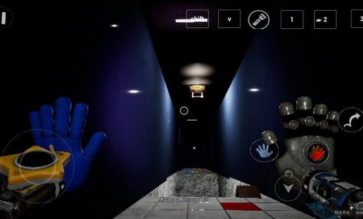 波比的游戏时间第6章手机版 正版v0.1.1