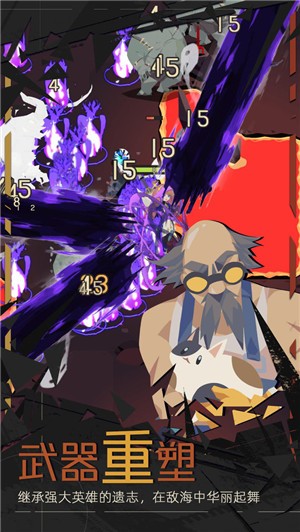 重返深渊中文版 安卓版v1.9.9