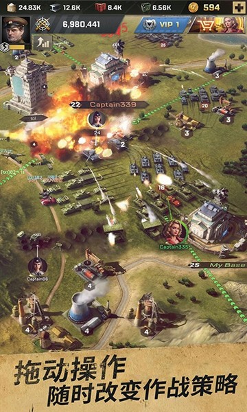 胜利之吻官方版 正版v1.162.0