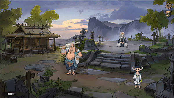 墨影侠踪手游 最新版v0.3.3.268