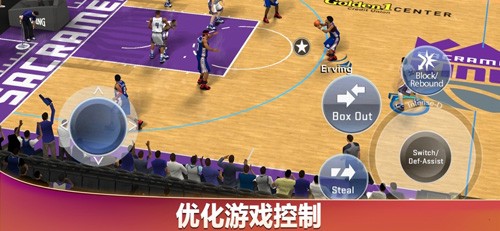 NBA2K20内置MOD菜单版 无敌版v98.0.2