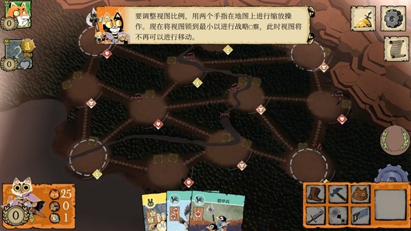 茂林源记免付费版 完整版v2.1.1