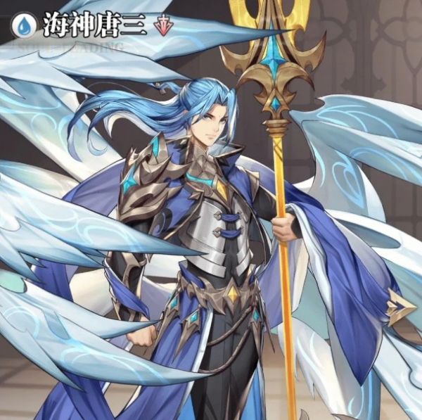 斗罗大陆武魂觉醒福利服