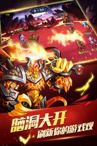 达尔文进化岛九游版