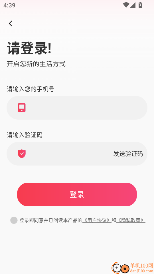 姓名姻缘测试配对官方正版