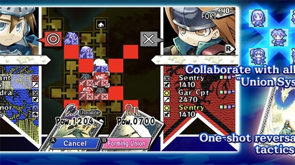 圣剑同盟手机版 安卓版v1.0.0