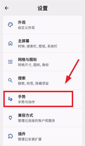 Kvaesitso官方最新版本