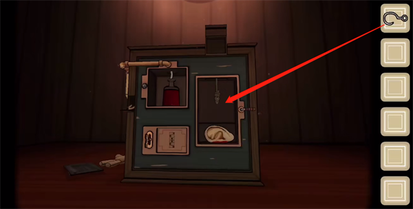 The Past Within中文版