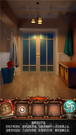 100道神秘的门4官方版