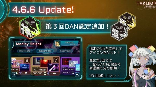 工匠三次方国际版 联机版v7.1.3