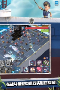 海岛奇兵腾讯版