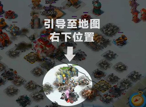 海岛奇兵国际服(Boom Beach)