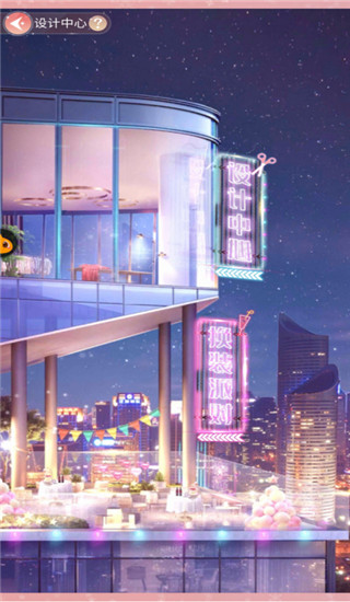 一千克拉女王华为版