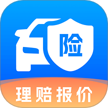 车主车险报价助手最新版