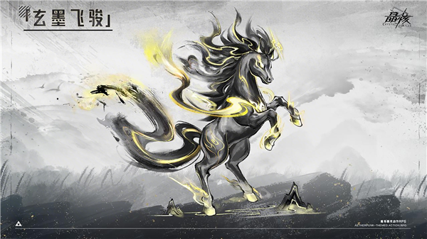 晶核coa国际版(Crystal of Atlan)