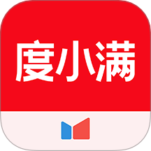 度小满金融最新版