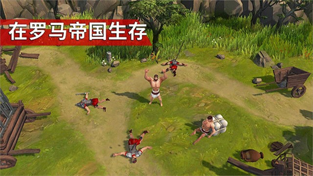 角斗士罗马求生手游 正版v1.37.4