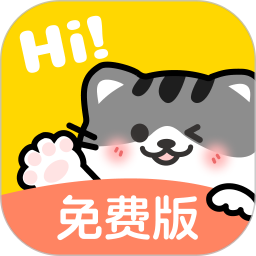 免费猫语翻译免费版