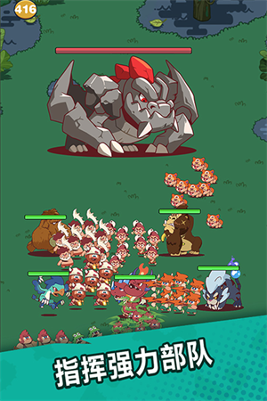 狩猎吧原始人内购版 手机版v1.12.7