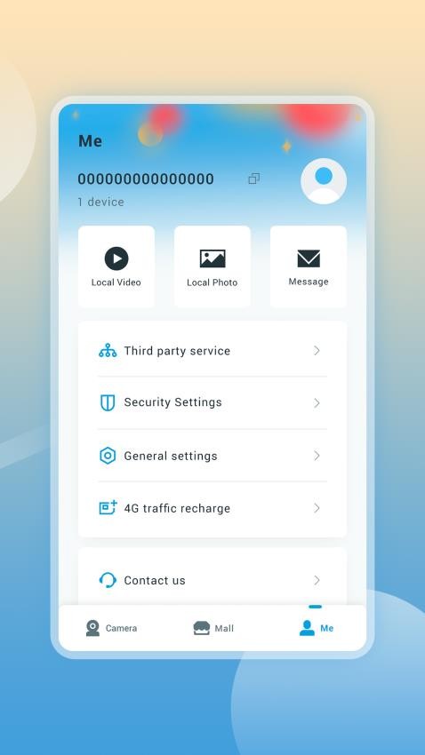 网视无忧官网版