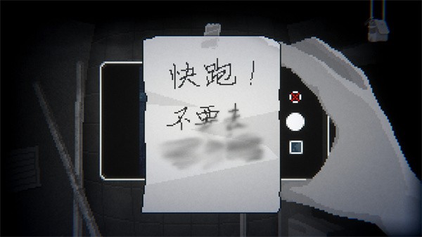 晦朔手机版 安卓版v0.5.11