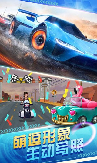 熊出没奇幻空间2手游 安卓版v10.0.3