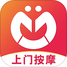 摩耶上门按摩最新版