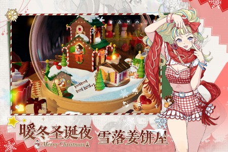 开放空间Over Field