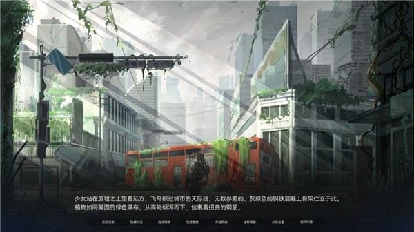 众星入海离线版 最新版v1.0