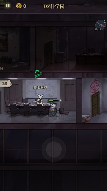 无限轮回游戏无广告版