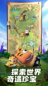 我叫MT归来免充版