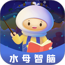 水母智脑软件