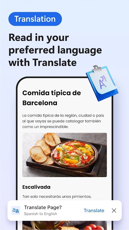 Microsoft Edge Beta v144.0.3719.10 安卓版