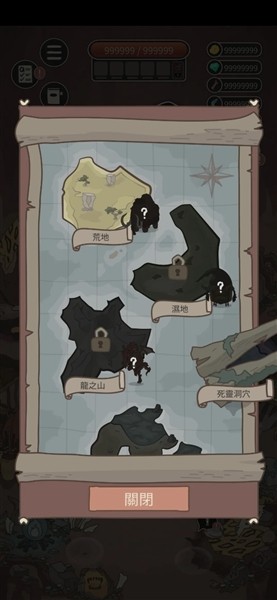 野生驯兽师内置MOD菜单版 无敌版v2.44