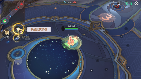 曙光英雄国际服