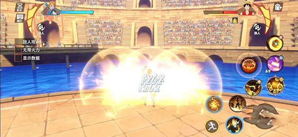 航海王热血航线官方正版