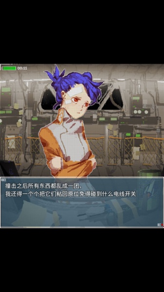 旅燕归航最新版