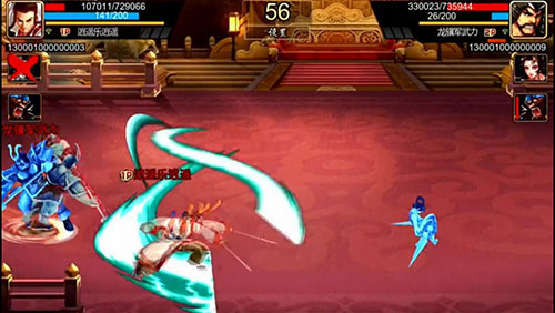 三国战纪小米版