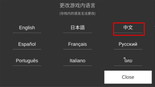 我在七年后等你中文版