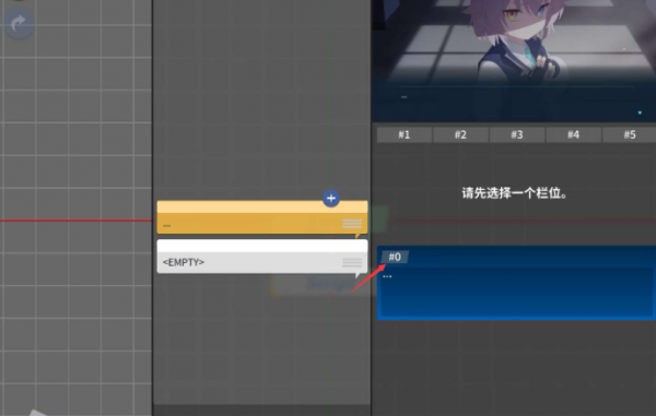 AzureArchive官方正版