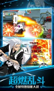 千年血战小米版